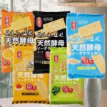 多慶屋 天然酵母梳打餅 540g