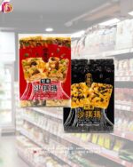 多慶屋 沙琪瑪 350g