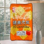 多慶屋 高鈣海鹽餅乾 芝士蕃茄味 280g