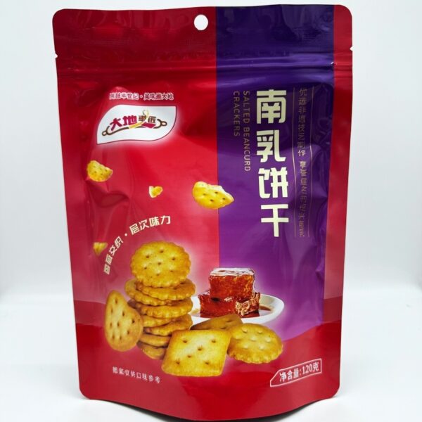 大地食品 南乳椒鹽餅
