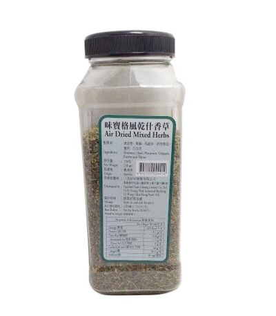 味寶格牌風乾什香草 170g