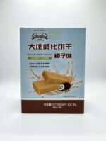大地食品 彩盒庄椰子味威化