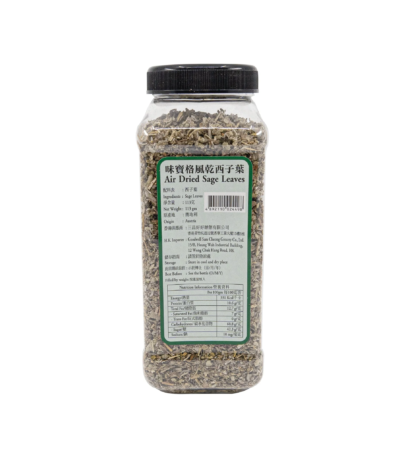 味寶格牌鼠尾草碎(西子碎) 100g