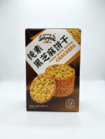 大地食品 彩盒庄純素黑芝麻餅 產品圖片