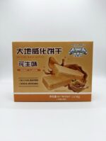 大地食品 彩盒庄花生味威化