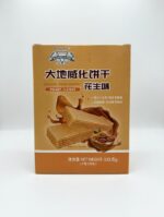 大地食品 彩盒庄花生味威化 產品圖片