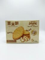 大地食品 彩盒庄薏米餅