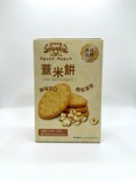 大地食品 彩盒庄薏米餅 產品圖片
