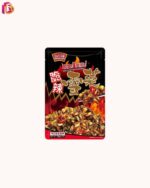 天龍牌 榨菜絲/雪菜 系列 產品圖片