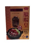天龍牌特級臘腸潤腸系列 產品圖片