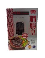 天龍牌特級臘腸潤腸系列 產品圖片