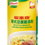 家樂牌港式忌廉雞湯粉 900g