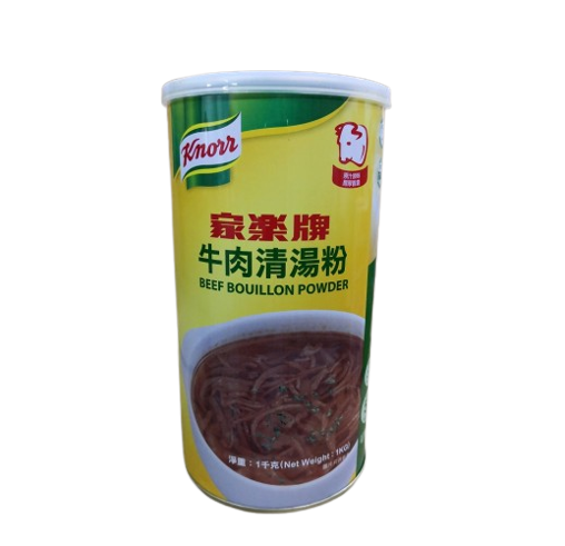 家樂牌牛肉清湯粉 1kg