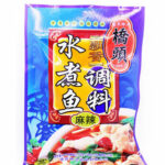 橋頭牌麻辣水煮魚調料包 200g