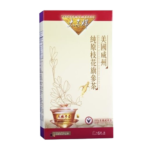 美國太子牌 原枝花旗參茶 (盒裝/6小包)