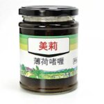 英國美莉牌薄荷啫喱 340g