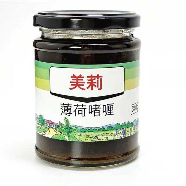 英國美莉牌薄荷啫喱 340g