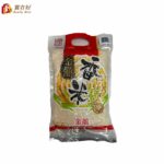 金囍泰國頂級茉莉香米