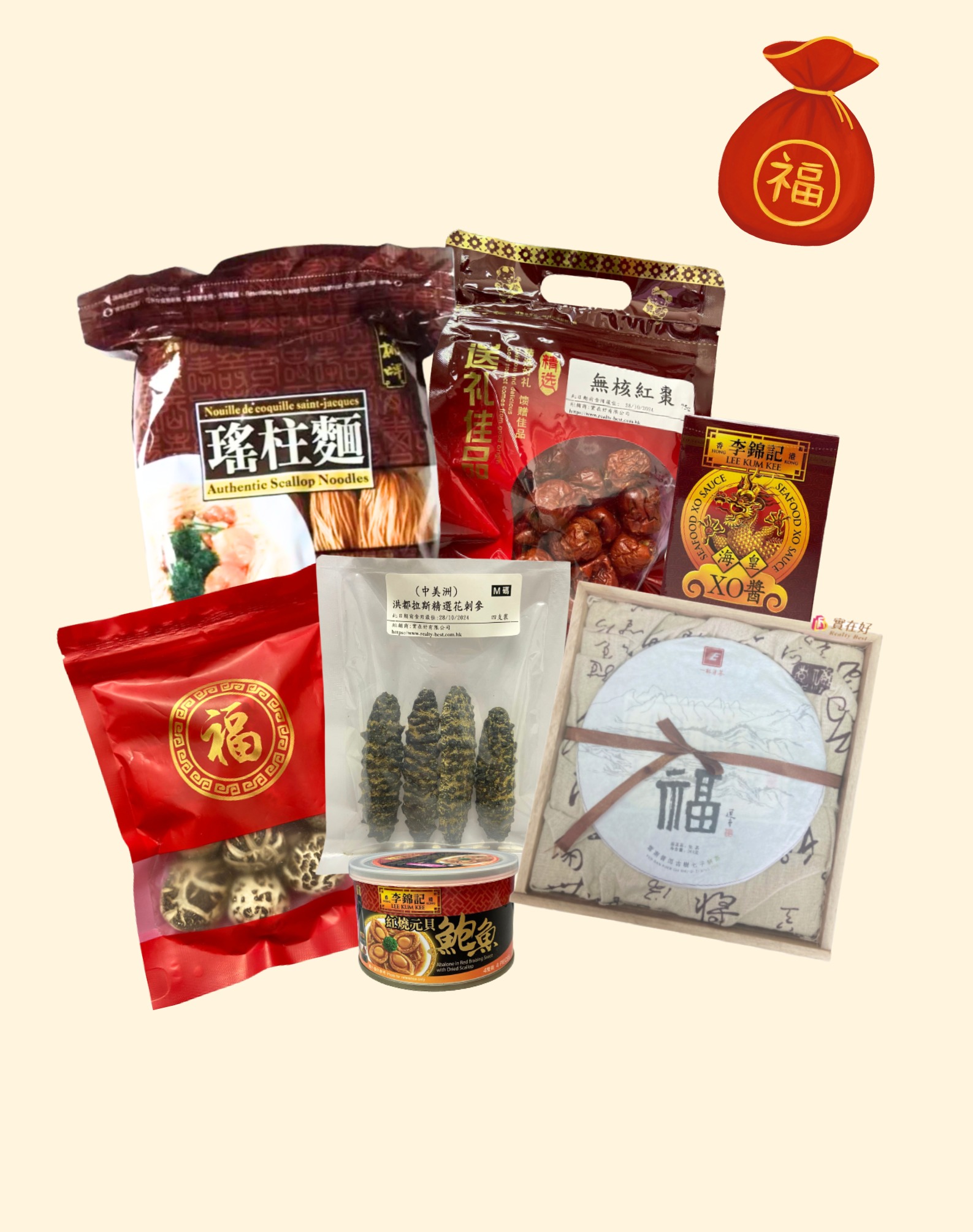 雲南普洱禮盒裝套餐