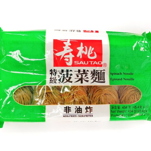 壽桃牌特級菠菜麵 454g