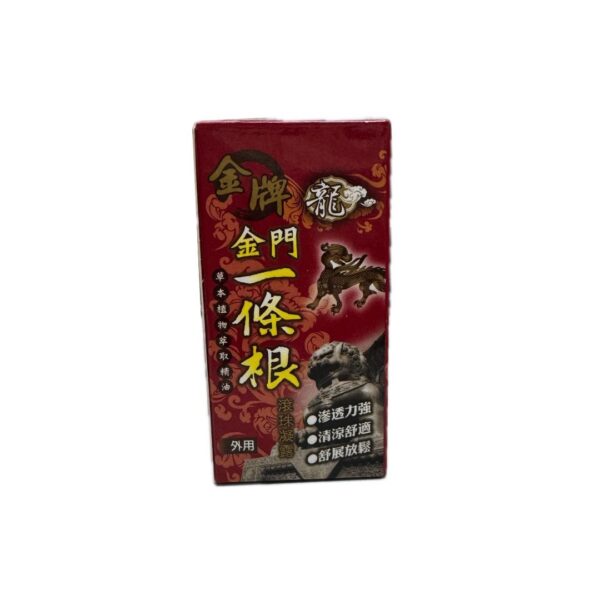 龍金牌 金牌金門一條根滾珠凝露 40ml
