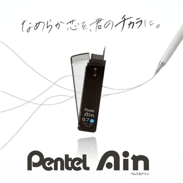 Pentel 新世代 Ain 鉛芯 0.5mm #C285 40支庄 (HB)｜億高公司 EAT-GO