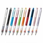 Uni 三菱 Kuru Toga 自動旋轉鉛芯筆 0.5mm M5-450｜億高公司 EAT-GO