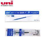 Uni 三菱 0.7mm 按掣走珠筆芯 SXR-7 (SXN-157/SXN-150適用)｜億高公司 EAT-GO