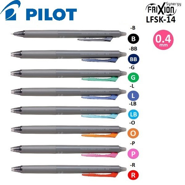 Pilot 百樂牌 Frixion Synergy Knock 擦得甩原子筆 0.4mm LFSK-14｜億高公司 EAT-GO