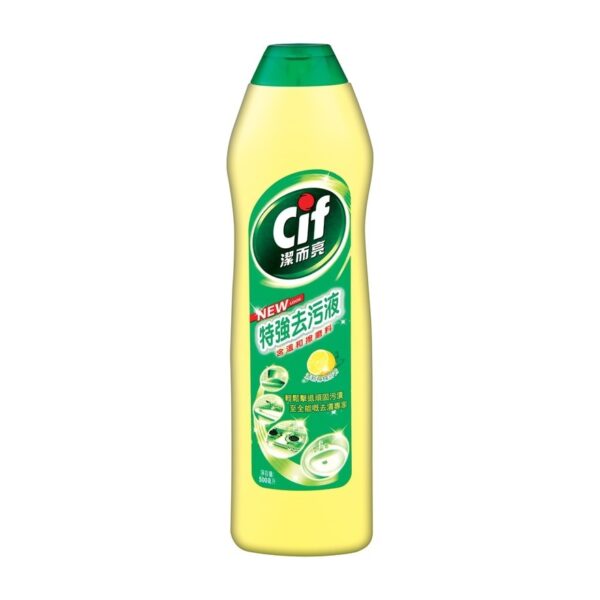 潔而亮 特強去污液(檸檬芬芳) 500ml｜億高公司 EAT-GO