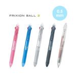 Pilot 百樂牌 Frixion Ball 2色 可擦/擦得甩原子筆 0.5mm LKFB-40EF