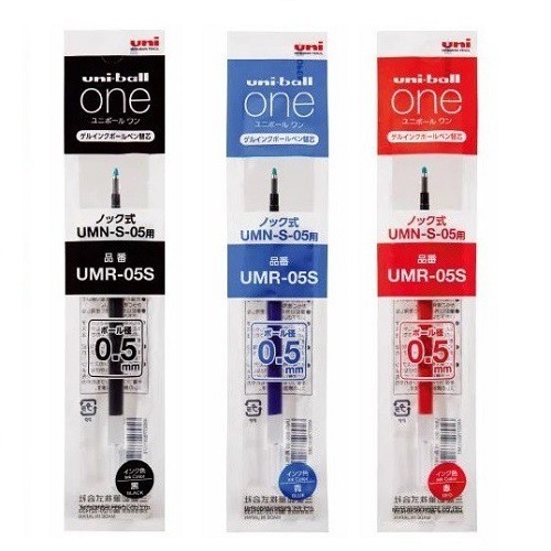 Uni 三菱 UMR-05S 0.5mm (Ball One/Zento系列適用) 濃色啫喱筆芯｜億高公司 EAT-GO
