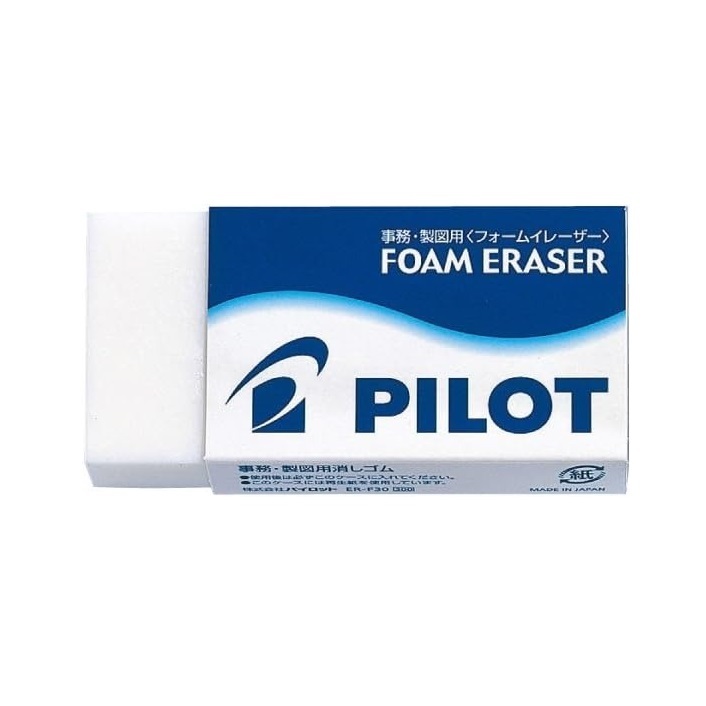 i348p-4a212f59-1 Pilot 百樂牌 新版擦膠 EE-F20 (舊款為ER-F20)|億高公司 EAT-GO