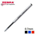 Zebra 斑馬牌 F-0.7(0.7mm) 原子筆芯 (原盒 )