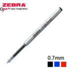 Zebra 斑馬牌 F-0.7(0.7mm) 原子筆芯 (原盒 )