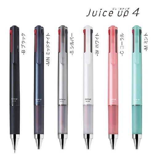 i348p-550a0592-1-1 Pilot Juice Up 啫喱筆 0.4mm LKJP-60S4|億高公司 EAT-GO