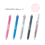 Pilot 百樂牌 Frixion Ball 2色 可擦/擦得甩原子筆 0.38mm LKFB-40UF