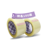 2.5”封箱膠紙 透明OPP (一箱60卷)｜億高公司 EAT-GO