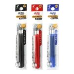 Pilot 百樂牌 Frixion 按掣擦得甩筆0.38mm替芯 (LFBTRF-30UF) (3支裝) (Ball 3 & Ball 4 適用)