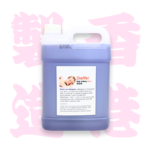 Steffei 2合1 洗髮水(洗頭同時護髮)薰衣草-4公升｜億高公司 EAT-GO