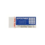 Pentel 擦膠 (中) ZEH-05｜億高公司 EAT-GO