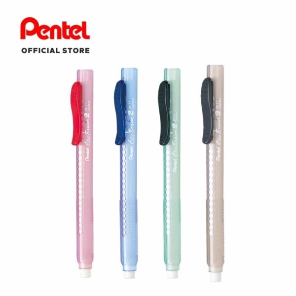 Pentel Clic 2 圓型擦膠筆 ZE11T｜億高公司 EAT-GO