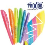 Pilot Frixion Light 擦得甩 擦擦 螢光筆 (SFL-10SL)｜億高公司 EAT-GO