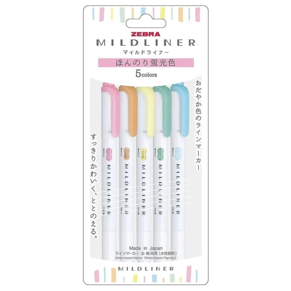 Zebra Mildliner 雙頭螢光筆 5色套裝 WKT7系列｜億高公司 EAT-GO