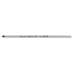 Pilot BRFS-10F 筆芯 0.7mm (多功能金屬筆專用)｜億高公司 EAT-GO