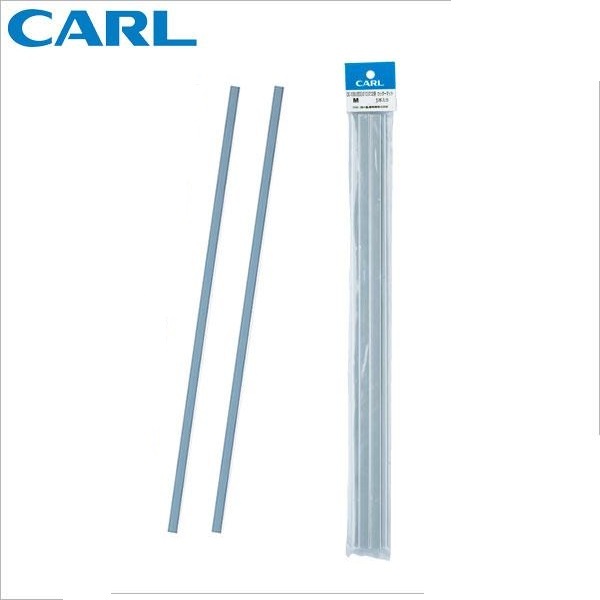 Carl 切紙刀用-替換膠條A3 DC218M 2支庄｜億高公司 EAT-GO