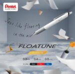 Pentel 浮遊感原子筆 Floatune 0.5mm｜億高公司 EAT-GO