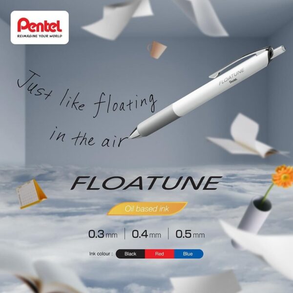 Pentel 浮遊感原子筆 Floatune 0.5mm｜億高公司 EAT-GO
