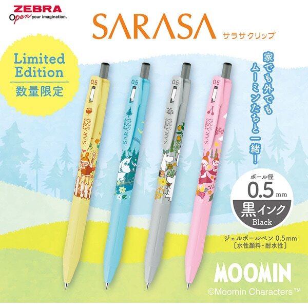 日版限定姆明 X Zebra Sarasa Clip限定4支套裝 JJ29-MM2-4C