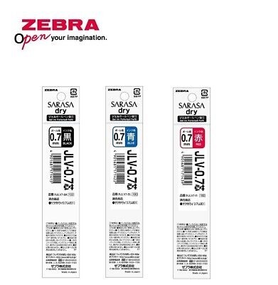 原盒10支裝 Zebra 斑馬牌 Sarasa 適用 快乾啫喱筆芯 JLV-0.5 RJLV5 0.5mm｜億高公司 EAT-GO